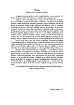 Eseja 'Ceļojums pa Senajām Atēnām', 1.