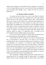 Diplomdarbs 'Basketbola žurnāla formāta izveide', 33.