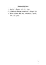 Referāts 'Bāra darba organizācija', 9.