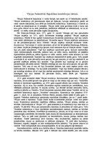 Eseja 'Vācijas Federatīvās Republikas konstitūcijas vēsture', 1.