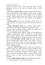 Referāts 'Agresija skolā. Teorija un prakse', 4.