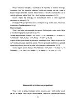 Referāts 'Vācijas ekonomiskās ģeogrāfijas pārskats', 12.