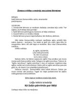 Konspekts 'Ziemassvētki mazajiem', 1.