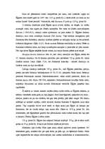 Referāts 'Senā Ēģipte', 8.