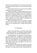 Referāts 'Senā Ēģipte', 32.