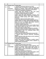 Prakses atskaite 'Anestēzijas māsas prakses dienasgrāmata', 43.