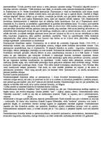 Konspekts 'Termini filosofijas eksāmenam', 5.