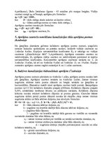 Paraugs 'Apdzīvotas vietas sadzīves kanalizācijas tīkls', 5.