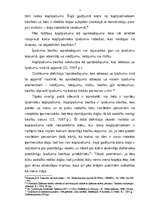 Referāts 'Kopīpašuma reāla sadale', 5.