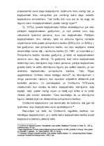 Referāts 'Kopīpašuma reāla sadale', 7.