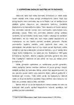 Referāts 'Kopīpašuma reāla sadale', 14.