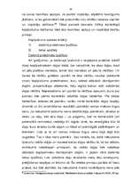 Referāts 'Kopīpašuma reāla sadale', 30.