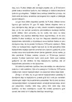 Referāts 'Kopīpašuma reāla sadale', 46.