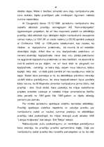 Referāts 'Kopīpašuma reāla sadale', 48.