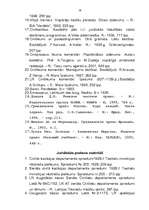 Referāts 'Kopīpašuma reāla sadale', 58.