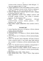 Referāts 'Kopīpašuma reāla sadale', 59.