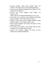 Referāts 'Demogrāfiskā situācija Latvijā', 28.