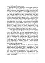 Referāts 'Senā Grieķija', 8.