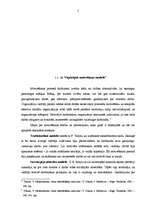 Referāts 'Personāla motivācija pārvaldes procesā', 5.