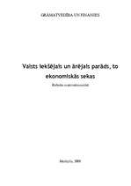 Referāts 'Valsts iekšējais un ārējais parāds, tā ekonomiskās sekas', 1.