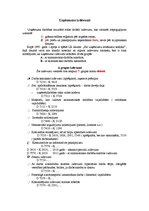 Konspekts 'Grāmatvedības kontu plāns', 2.