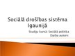 Prezentācija 'Sociālā drošības sistēma Igaunijā', 1.