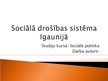 Prezentācija 'Sociālā drošības sistēma Igaunijā', 1.