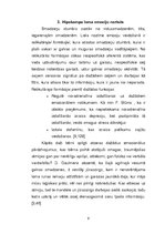 Referāts 'Emocijas un galvas smadzeņu darbība', 9.