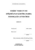 Referāts 'Strīdu veidi un to izšķiršanas kārtība darba tiesiskajās attiecībās', 1.
