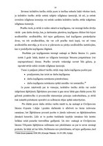 Referāts 'Strīdu veidi un to izšķiršanas kārtība darba tiesiskajās attiecībās', 14.