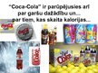 Prezentācija '"Coca-Cola" produkts kā komunikācijas līdzeklis', 7.