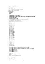 Konspekts 'Matemātiska modelēšana elektromehānikā ', 7.