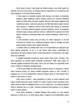 Referāts 'Darba līgums', 16.