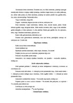 Prakses atskaite 'Aprūpes plāns abdominālajā ķirurģijā', 5.