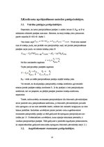 Referāts 'Trokšņu veidošanās cēloņi radiouztvērējā un apkārtējā vidē', 18.