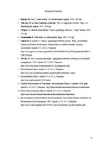 Referāts 'Vides ētika kā ilgtspējīgas attīstības priekšnosacījums: psiholoģiskie aspekti', 12.