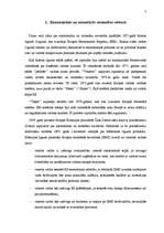 Referāts 'Eiropas vienotā monetārā savienība', 7.