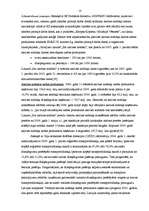 Referāts 'Latvijas valsts nodokļu sistēmas raksturojums', 18.