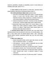 Diplomdarbs 'Nodokļu administrēšana un uzskaite VID', 17.