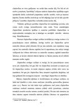 Referāts 'Slepkavība mantkārīgā nolūkā', 14.