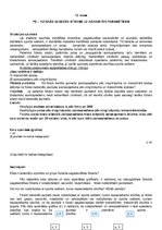 Konspekts 'Fiziskās slodzes ietekme uz asinsrites parametriem', 1.