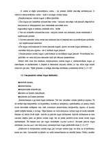 Referāts 'Komercbanku valūtas operācijas', 5.