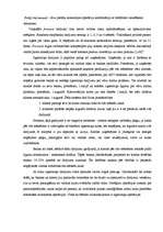 Referāts 'Komercbanku valūtas operācijas', 20.