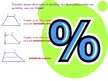 Prezentācija 'Trapece un paralelograms', 2.