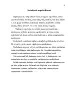 Referāts 'Darba vadīšana uzņēmumā "Balticom"', 17.