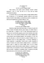 Eseja 'A.Dagdas dzejoļa "Ditirambs par kādu nāvi" analīze', 2.