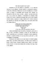 Eseja 'A.Dagdas dzejoļa "Ditirambs par kādu nāvi" analīze', 4.