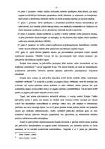 Referāts 'Pašvaldību administratīvi teritoriālā reforma', 17.