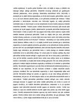 Referāts 'Pašvaldību administratīvi teritoriālā reforma', 29.