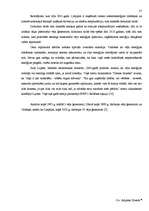 Referāts 'Elektrība un jaunas tās ieguves iespējas', 25.